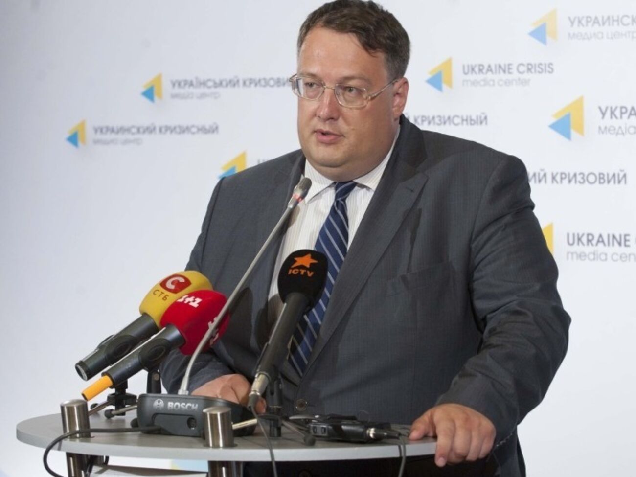 Антон Геращенко озвучил основные версии гибели Александра Пеклушенко