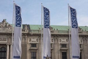 ОБСЕ продлила мандат миссии в Украине