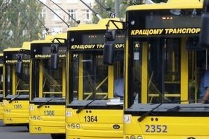 "Киевпастранс" разыгрывает проездные