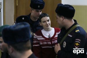 Савченко написала книгу о пребывании в российской тюрьме