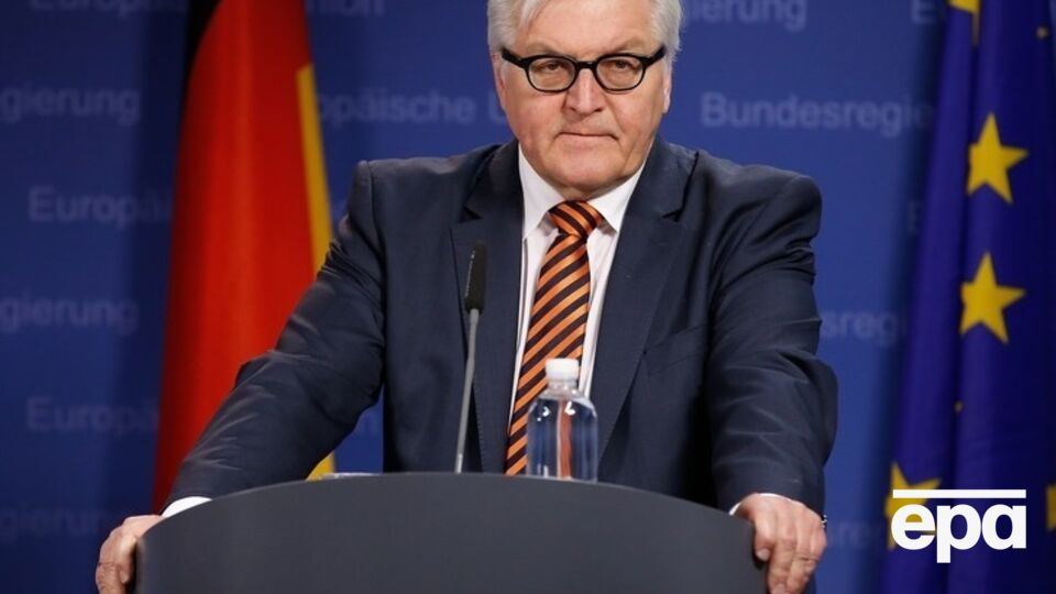 Штайнмайер выступил против поставок оружия Украине