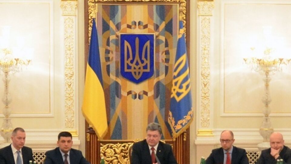 Сегодня состоялось заседание СНБО при участии президента Петра Порошенко