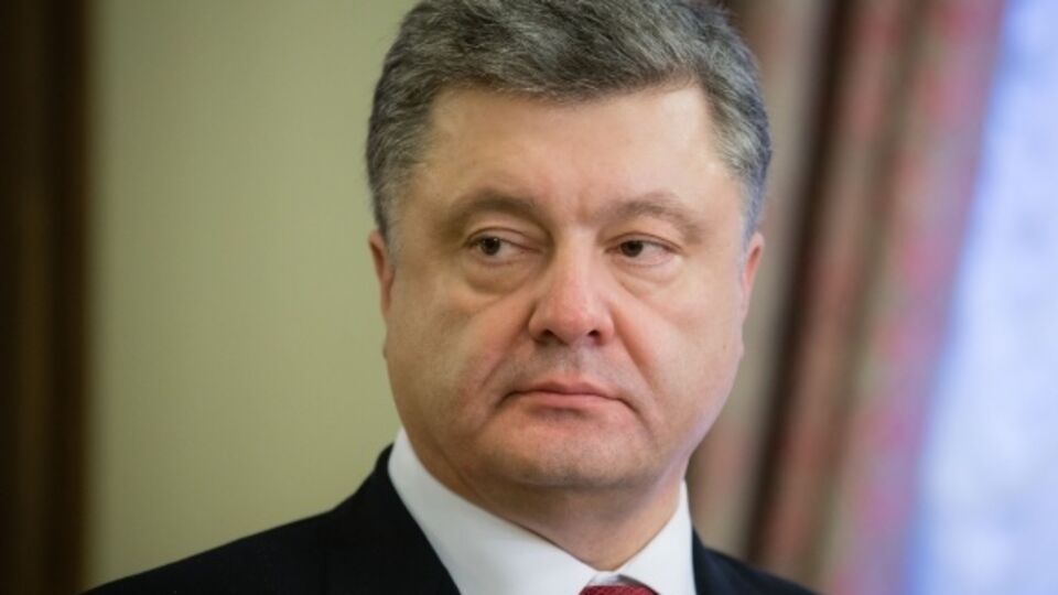 Порошенко назначил глав девяти райгосадминистраций