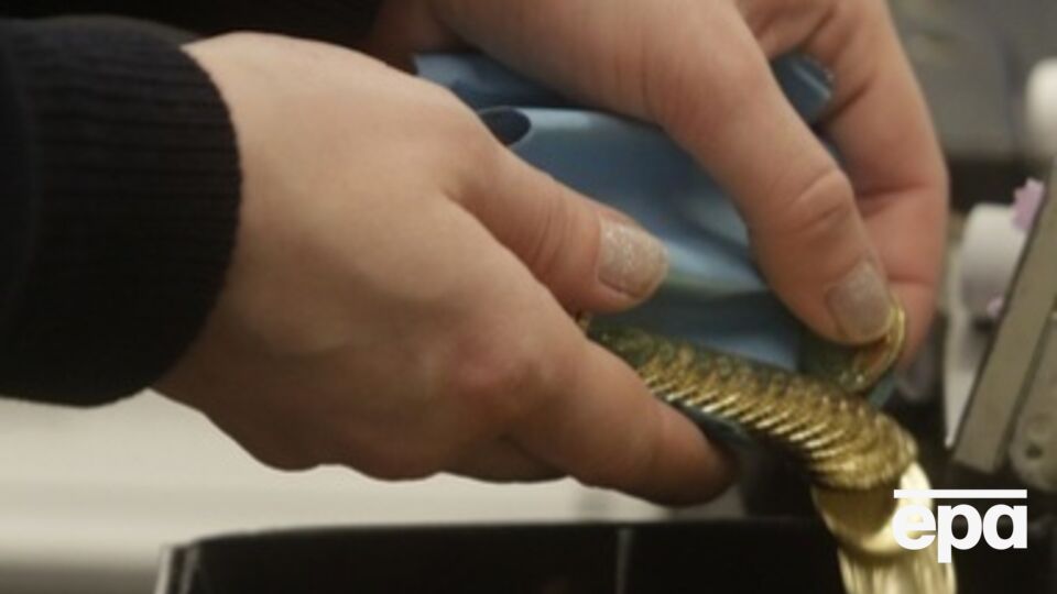 МВФ ожидает роста ВВП Украины в 2016 году