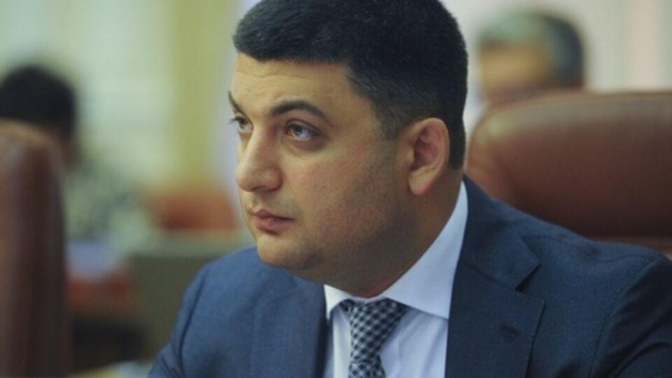 Гройсман рассказал, когда подпишет закон о запрете российских сериалов