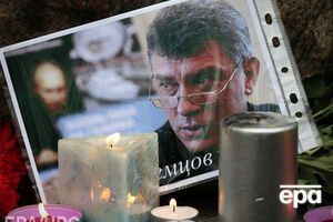 <span>On February 27, 2015, Boris Nemtsov was killed with four shots in the back in the centre of Moscow. Nine days later, the names of the first people arrested on the murder charge were announced. Six people are in the pre-tiral detention facility for N