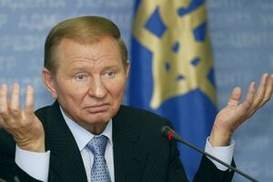 Участие примут представитель Украины Леонид Кучма, представитель России Михаил Зурабов и представитель ОБСЕ Хайди Тальявини