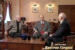 Михаил Горбачев: Счастливых реформаторов не бывает, но мне удалось ухватиться за полу шинели пролетающей мимо истории