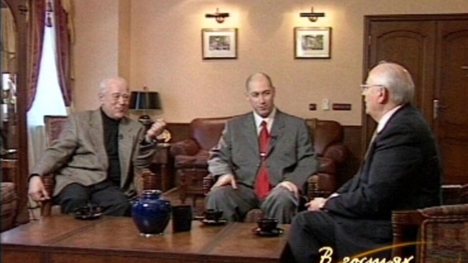 Михаил Горбачев: Счастливых реформаторов не бывает, но мне удалось ухватиться за полу шинели пролетающей мимо истории