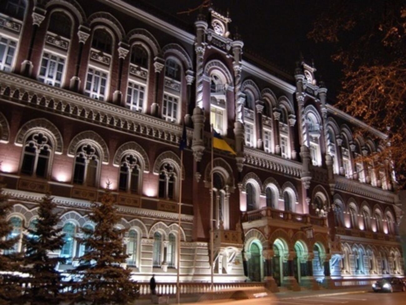 Курс валют на 13 марта