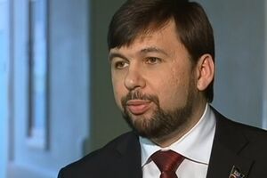 Денис Пушилин заявил, что Киев и сепаратисты находятся на грани срыва Минского процесса