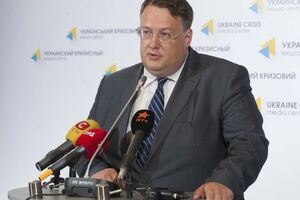 Геращенко рассказал, что в Киеве собирают проплаченный митинг