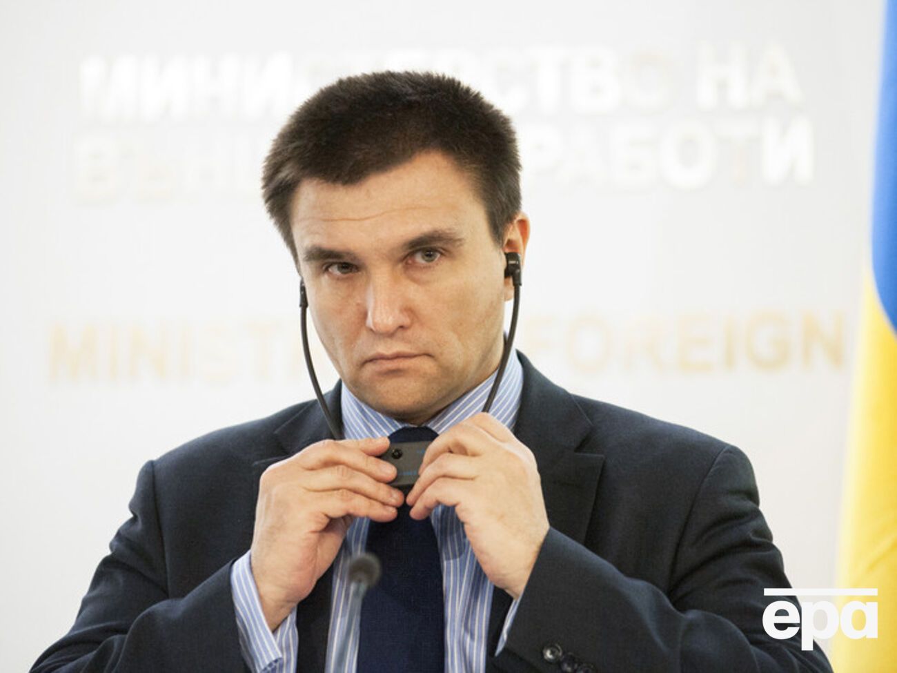 Павел Климкин сообщил, что консультации по миротворческому контингенту для Донбасса продолжаются