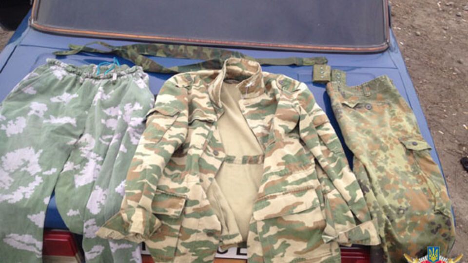 Найденная в машине задержанного камуфляжная форма