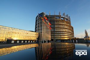 Это решение дает юридическую силу политическому решению, принятому на Совете по иностранным делам 29 января 2015 года