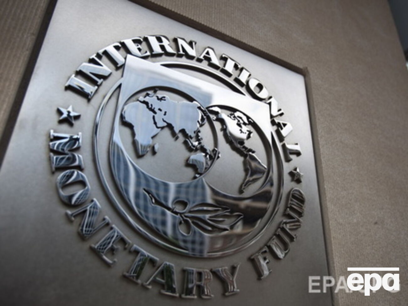 Украина начала получать деньги от МВФ