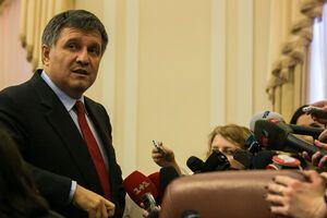 Арсен Аваков о погибших экс-регионалах: Что касается слабонервных, потерянных людей – мне жаль, что они так поступают