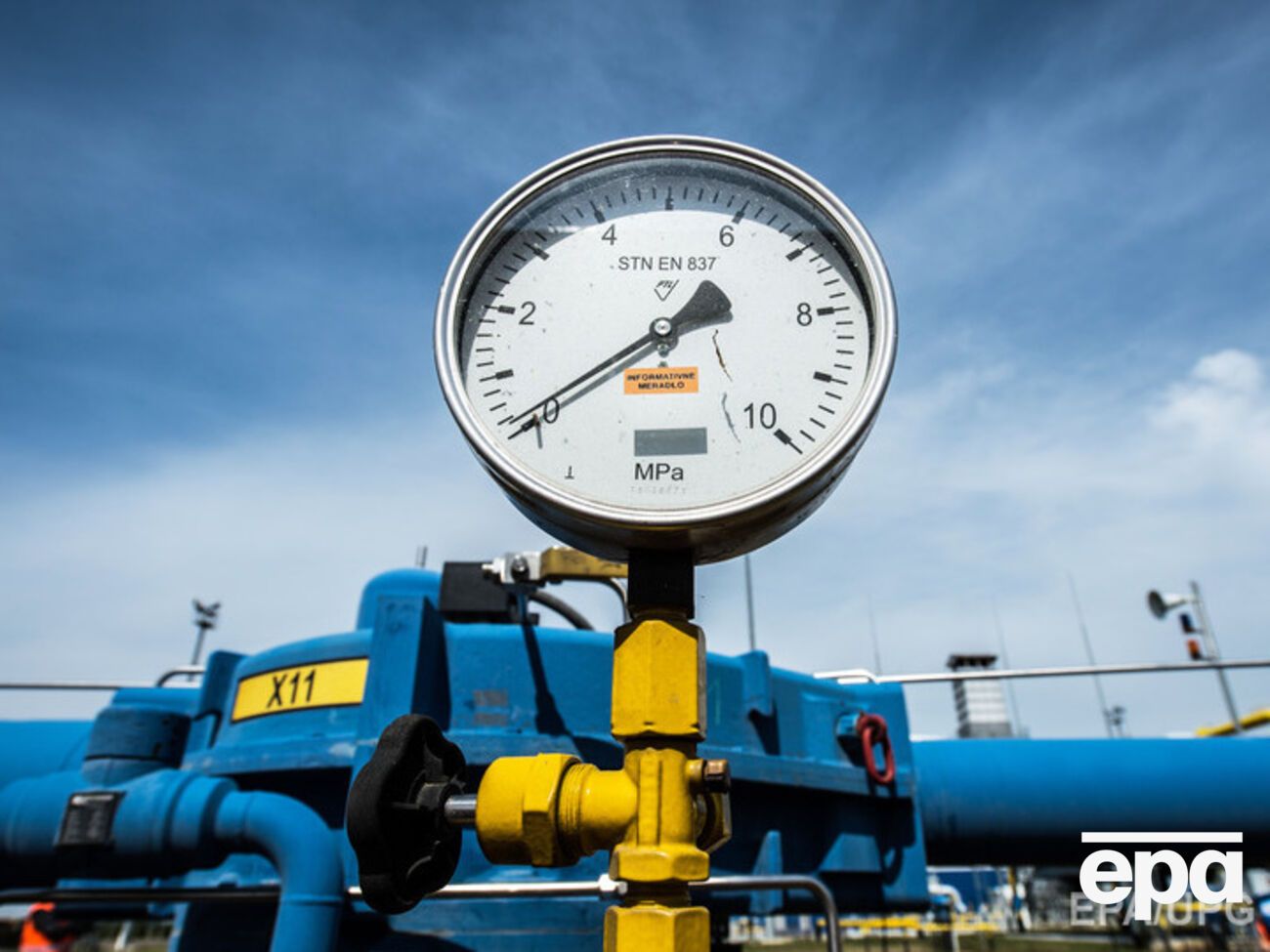 Украина перечислила очередной транш за российский газ