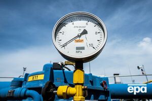 Украина перечислила очередной транш за российский газ