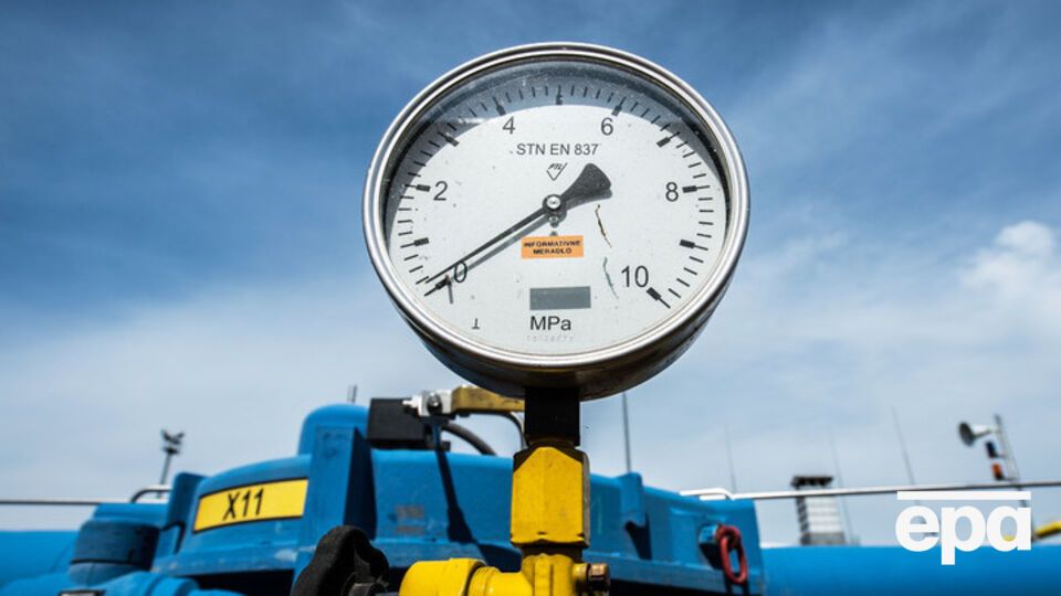 Украина перечислила очередной транш за российский газ