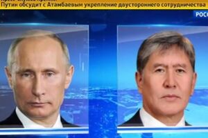 Для телеканала "Россия-24" встреча Путина от 16 марта уже состоялась