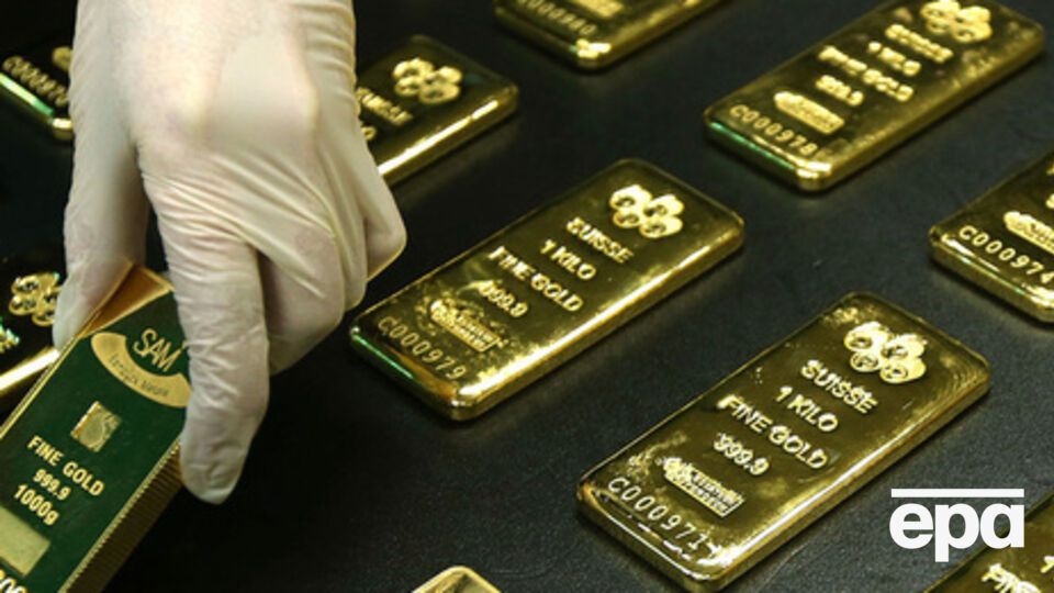 Золотовалютные резервы РФ продолжают уменьшаться