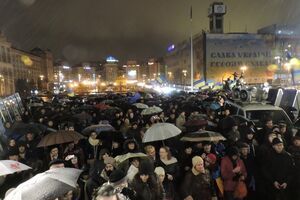 Акция "Донецк --- это Украина" на Майдане Незалежности в Киеве