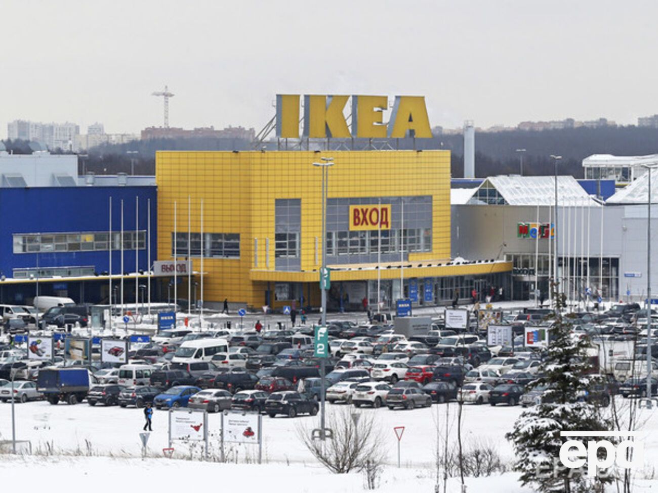 В заявлении фирма отметила, что некоторые статьи в Ikea Family Live могут быть восприняты в России как "пропаганда нетрадиционных сексуальных отношений"