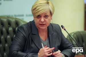 Гонтарева сообщила, что ограничения на валютном рынке могут быть сняты
