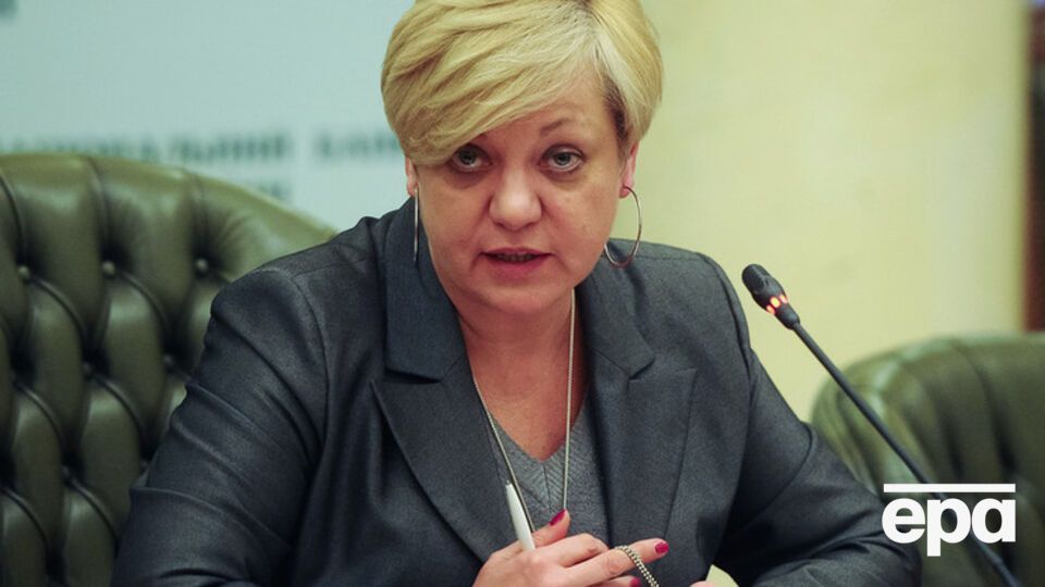 Гонтарева сообщила, что ограничения на валютном рынке могут быть сняты