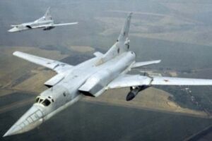 РФ назвала заявления США "голословными" и "странными"