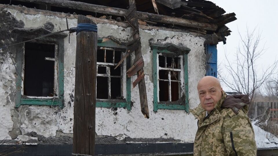 Москаль заявил, что в результате обстрелов повреждены 40 школ и детсадов