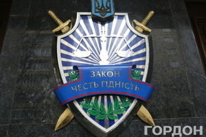 Сотрудник прокуратуры покончил с собой