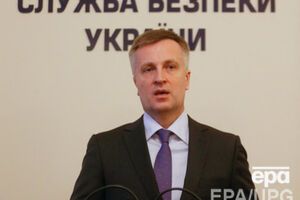 Наливайченко рассказал об освобожденных из плена военных