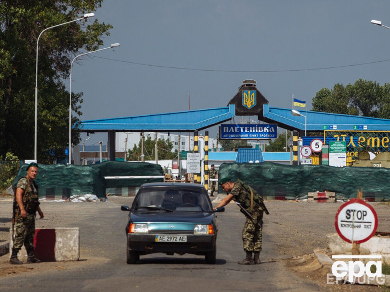 Украина расторгла соглашение с РФ о малом пограничном движении