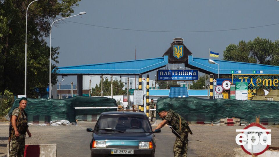 Украина расторгла соглашение с РФ о малом пограничном движении