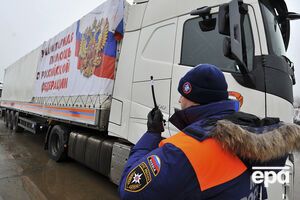 На Донбасс въехал очередной "гумконвой"