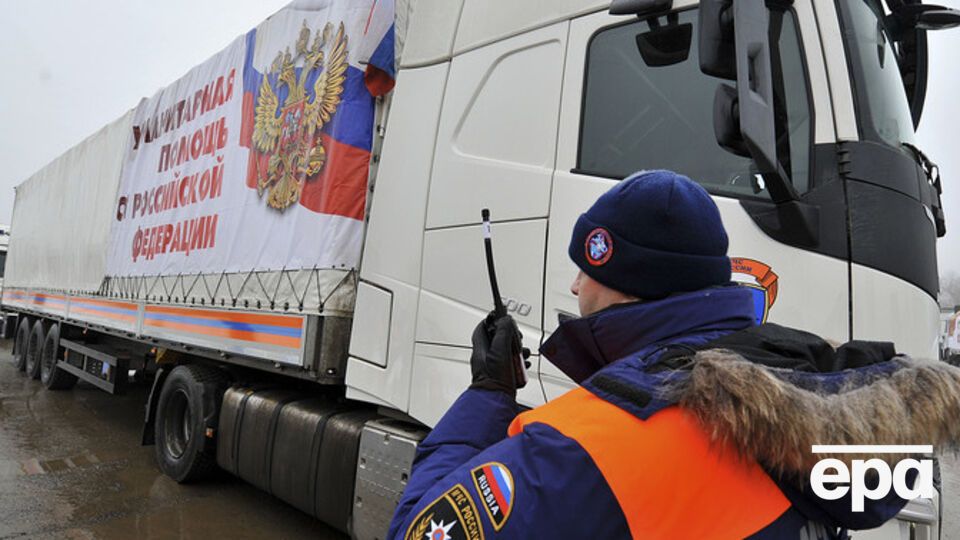 На Донбасс въехал очередной "гумконвой"