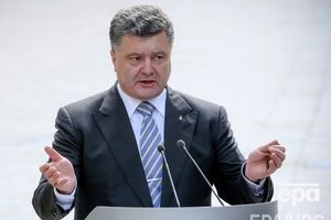 Порошенко заявил о важности демобилизации
