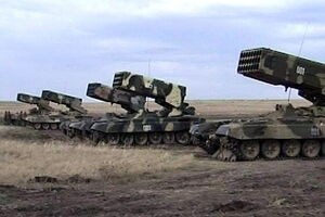 В Луганске были замечены РСЗО "Буратино", сообщил журналист Бочкала