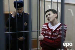Украинские врачи откорректировали диету для Савченко