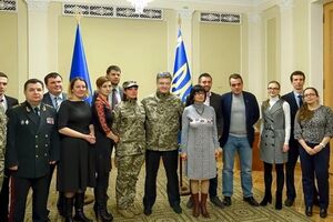 Татьяна Рычкова (в военной форме) станет координатором усилий волонтеров в Генштабе