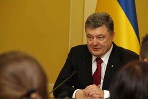 Законопроект зарегистрирован 14 марта