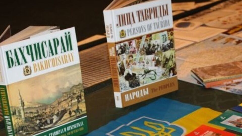 Участникам встречи рассказали об этническом населении и национальных традициях Крыма