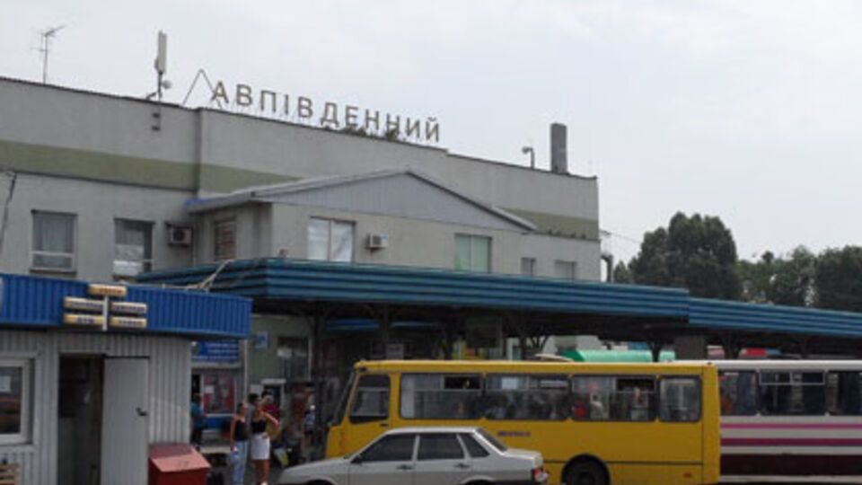 Еженедельные рейсы будут осуществляться с Южного автовокзала Донецка