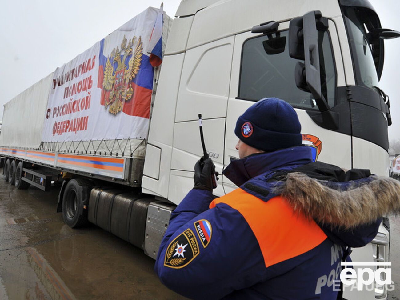 В Украину вторгся очередной "гумконвой"
