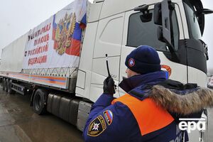 В Украину вторгся очередной "гумконвой"