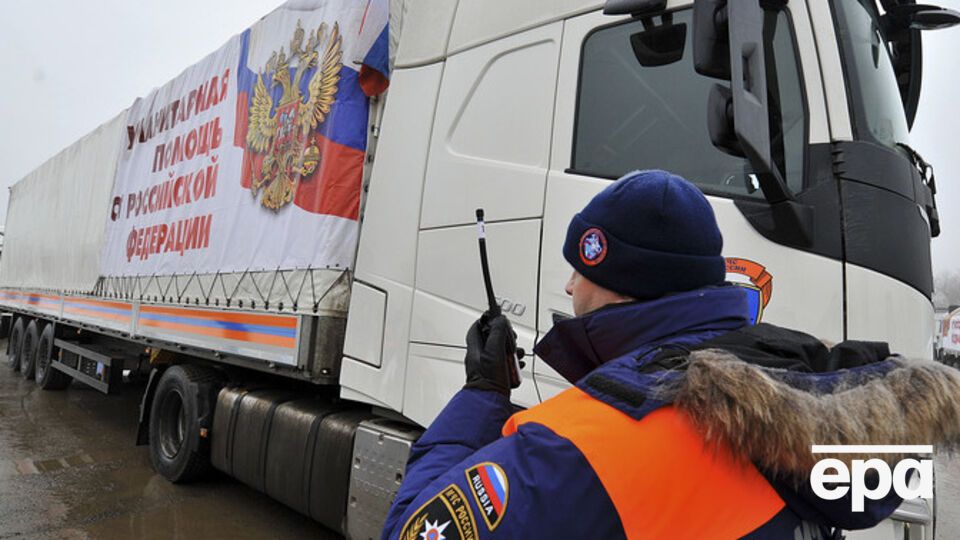 В Украину вторгся очередной "гумконвой"