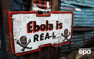 Мужчину с симптомами лихорадки Эбола госпитализировали в Алматы