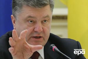 Порошенко прилетел в Германию